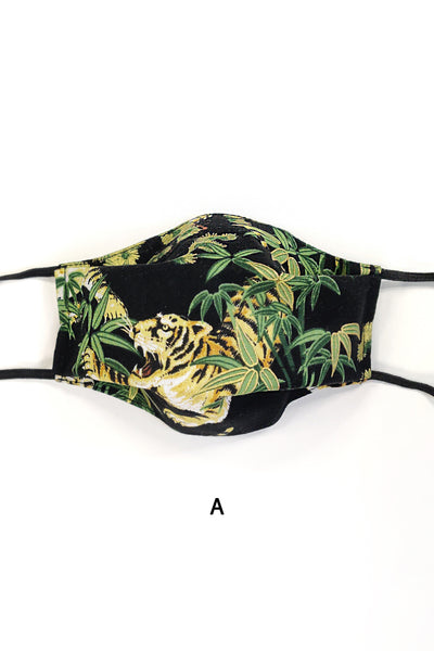 Masque de protection AFNOR en tissu Tigre noir