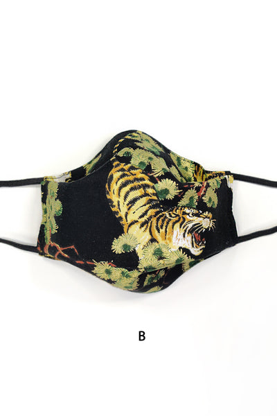 Masque de protection AFNOR en tissu Tigre noir