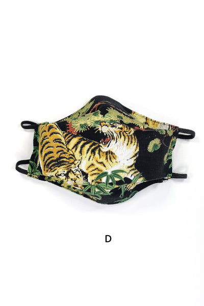 Masque de protection AFNOR en tissu Tigre noir