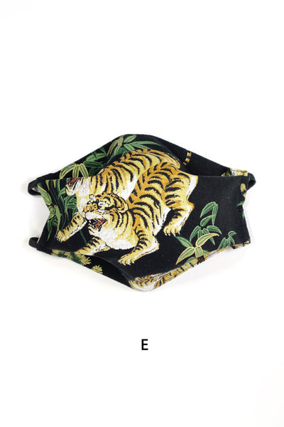 Masque de protection AFNOR en tissu Tigre noir