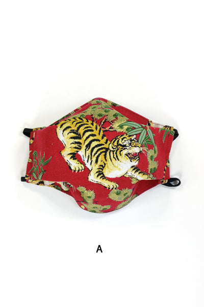 Masque de protection AFNOR en tissu Tigre rouge