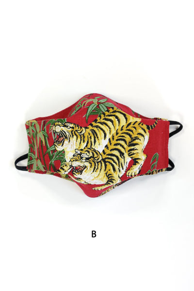 Masque de protection AFNOR en tissu Tigre rouge
