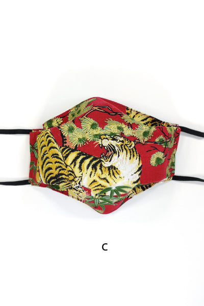 Masque de protection AFNOR en tissu Tigre rouge