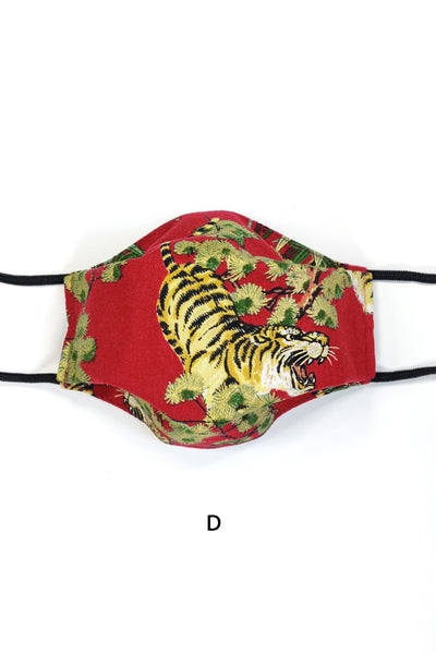 Masque de protection AFNOR en tissu Tigre rouge
